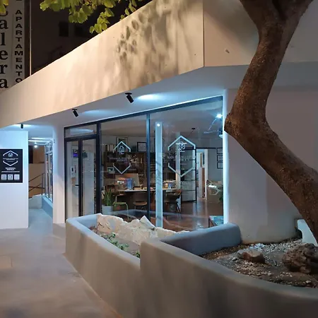 Nogalera Confort 公寓 *